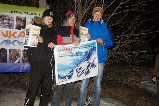 Подснежник 2011 - Состоялся!!!
